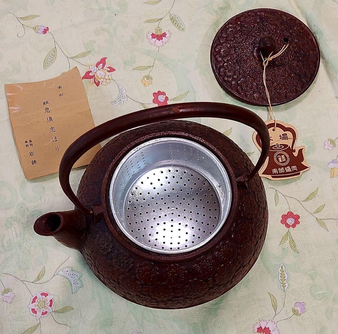 本場盛岡　岩鋳の南部鉄器　大鍋約35センチ 本場盛岡 岩鋳の南部鉄器 大鍋約35センチ 本場盛岡岩鋳 南部